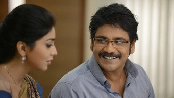 #5 Manam