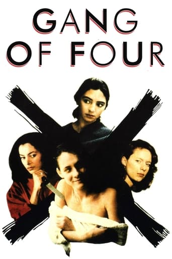 Poster of Gang of Four