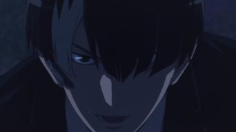 Cena de Lorde / Criança Perdida