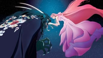 #19 Дракон і Принцеса з Ластовинням