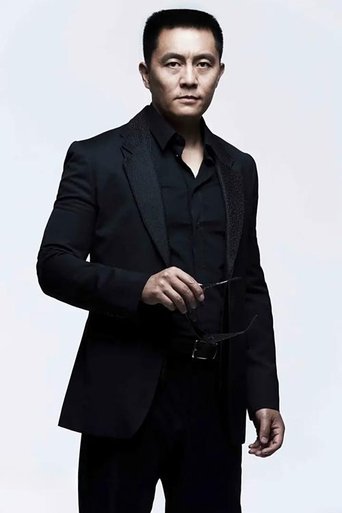 Chang Rong