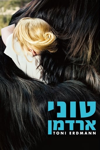 טוני ארדמן