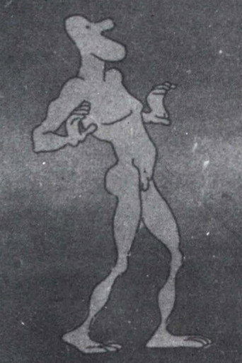 Synthesis (1982)