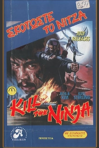 Poster för Kill the Ninja