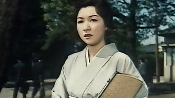 妻として女として – Szenenbild