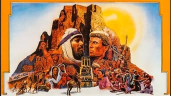 Masada (1981)