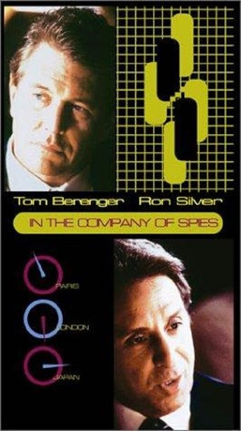 In the Company of Spies (1999)