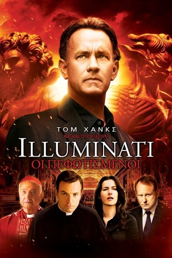 Poster of Ιlluminati: Οι Πεφωτισμένοι