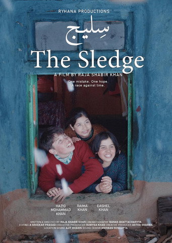 Poster film Slage
