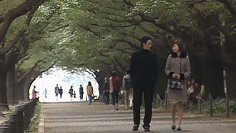 Episode 5 — Clothes and Love