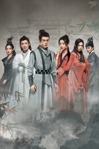 Poster 2