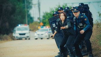 ヒップタッチの女王 (2023) 予告編