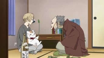 Episódio Episódio 4 da série O Livro de Amigos de Natsume
