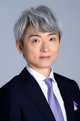 Image of Junichi Tosaka