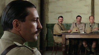 #23 Порушник Морант