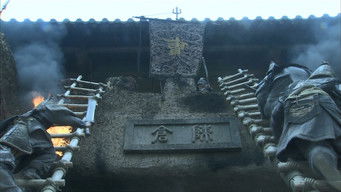 Aflevering 88 — Zhao Yun bids the world farewell