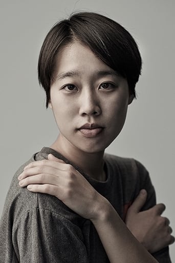 Bora Lee-kil