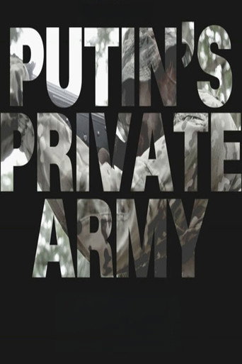 Wagner - Inside Putin's Private Army (2023)