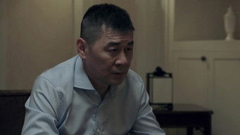 Episode 32 — Episode 32