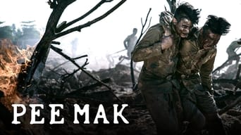 #7 Pee Mak