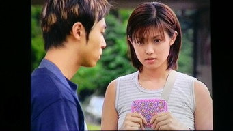 To Heart - S1E01