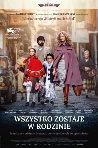 Wszystko zostaje w rodzinie / Lacci