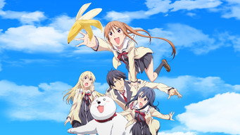 アホガール - Season 1 Episode 6 (2017) 予告編