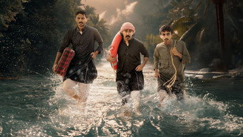 Sekket Safar (2022- )