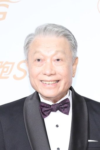 Image of I-Hsiung Lin