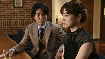 第3話：Episode 3