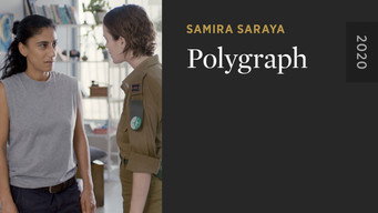 Cena 1 de Polygraph