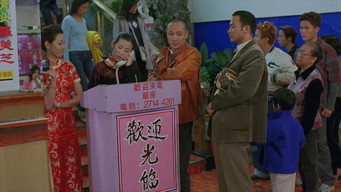 Джульєт закохана (2000)
