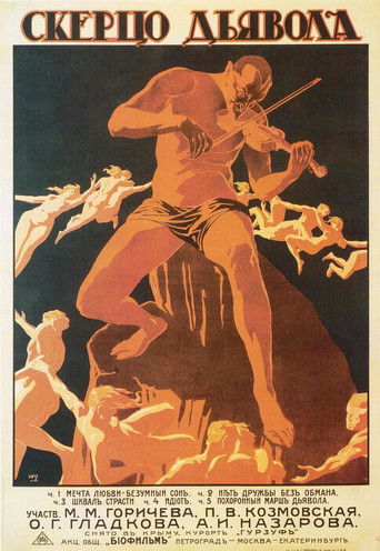 The Devil's Scherzo (1918)