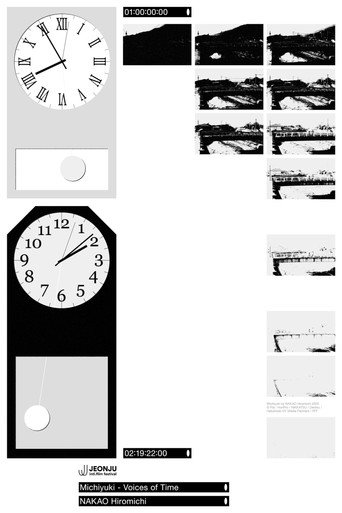 Poster 6