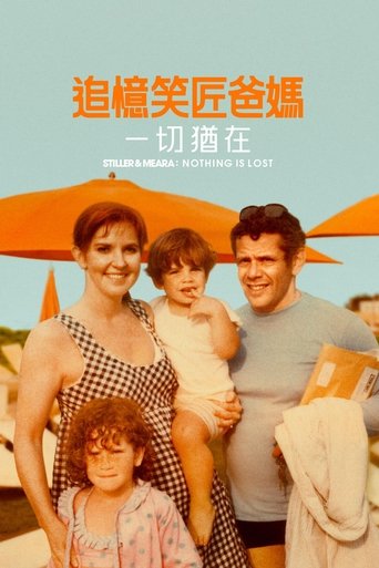 Stiller & Meara: Nothing Is Lost