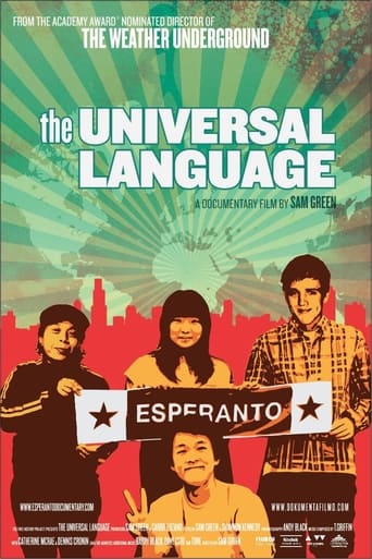 Poster för The Universal Language