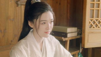 Episode 12 — Episode 12