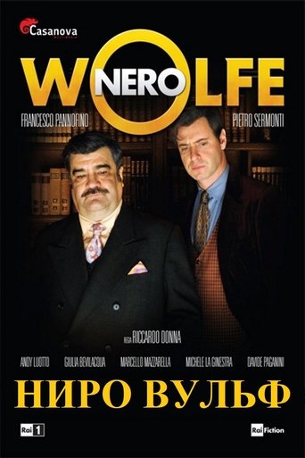 Nero Wolfe