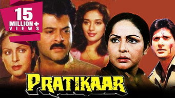 Pratikar (1991)