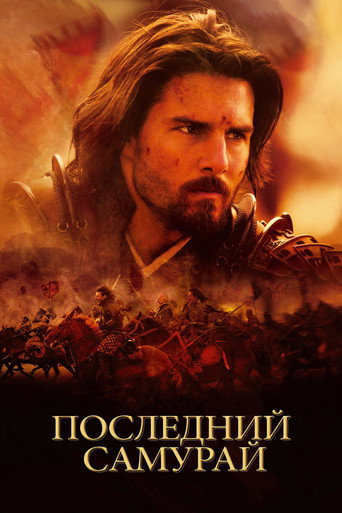 Poster 123