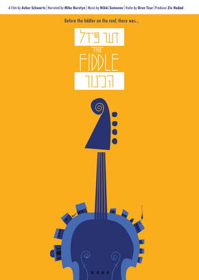 The Fiddle poster