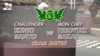 Sakai vs Kunio Santo (Clam)