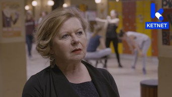 Episode 4 — Episode 4