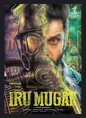 Poster för Iru Mugan