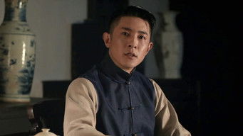 Episode 9 — Episode 9