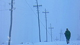 White Roads (1974)
