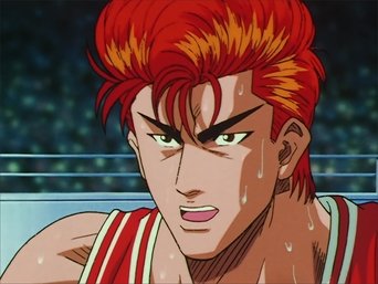 Sakuragi's Confinement's Secret Weapon