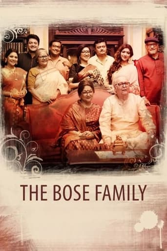 The Bose Family