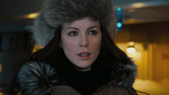 #10 Біла мла