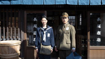 Episode 5 — Episode 5